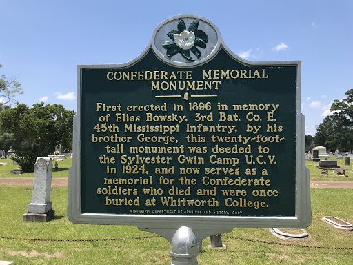 Confederate Memorial Monument