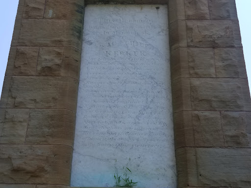 Keokuk Memorial