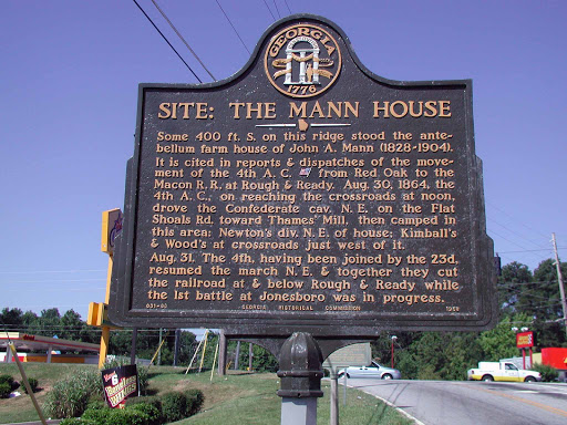 Site: The Mann House