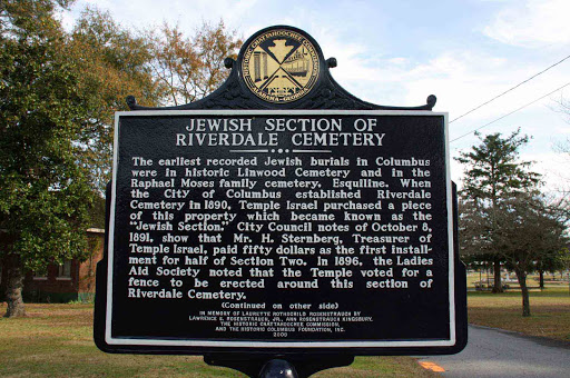 Jewish Section of Riverdale Cemetery (Two Sided)