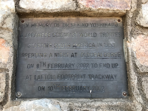 Dr. Sekino Yoshiharu