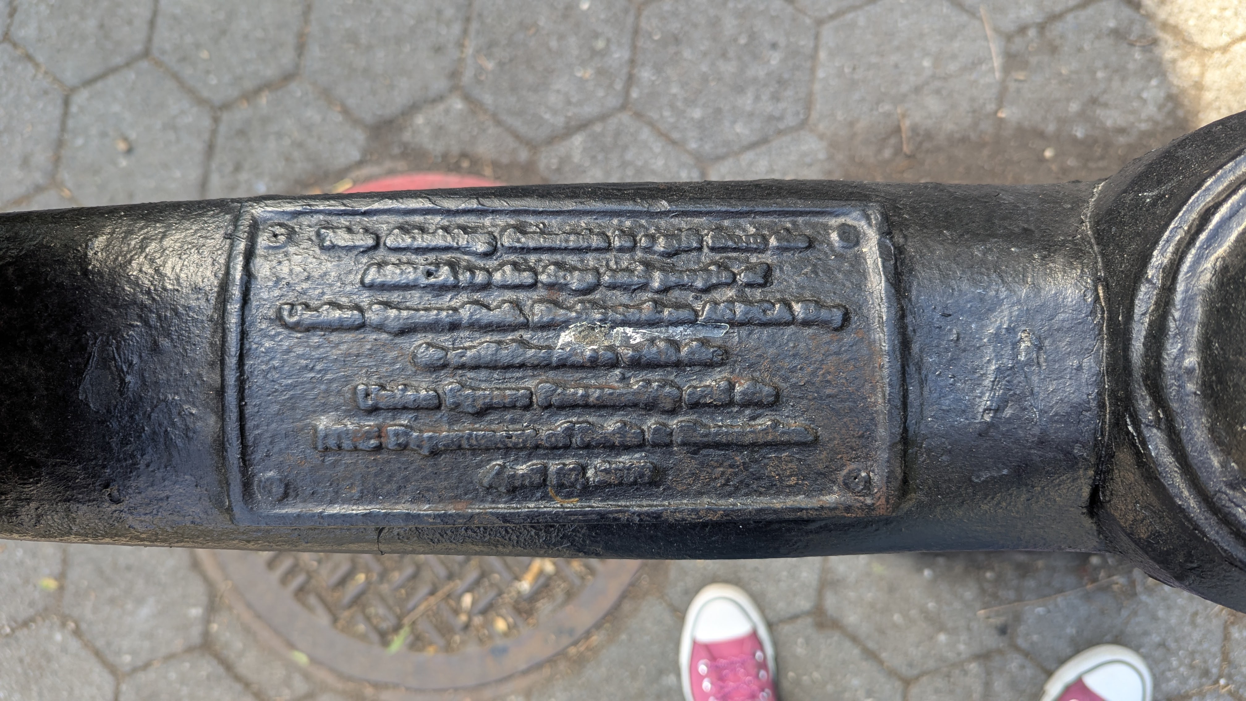 Union Square Drinking Fountain