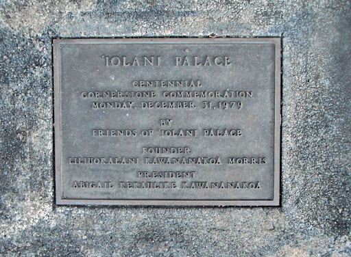 Iolani Palace cornerstone