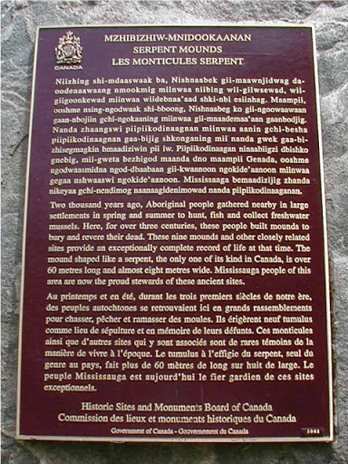 Serpent Mounds