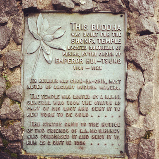 This Buddha Was Biult for the Shonfa Temple
