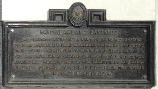 Memorial Monument historical marker