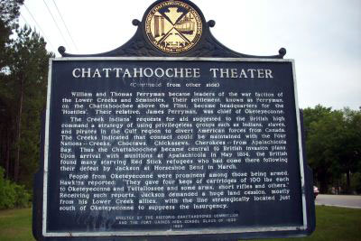 Chattahoochee Theater (Side 2)