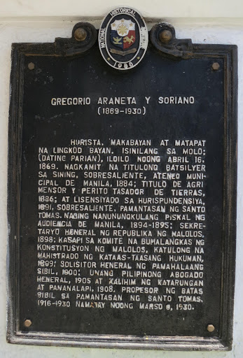 Gregorio Araneta y Soriano historical marker