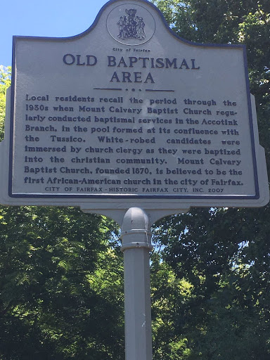 Old Baptismal Area