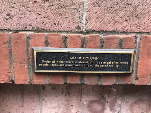 Arabic Column