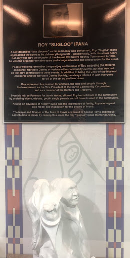 Roy "Sugloo" Ipana Memorial Arena