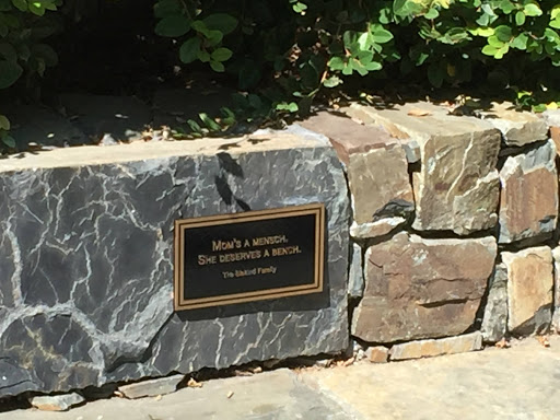 Mom's a Mensch, She Deserves a Bench