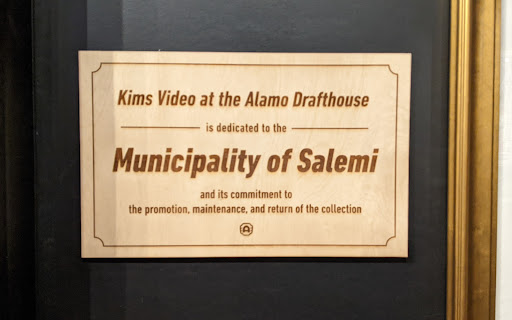 Kim's Video at the Alamo Drafthouse