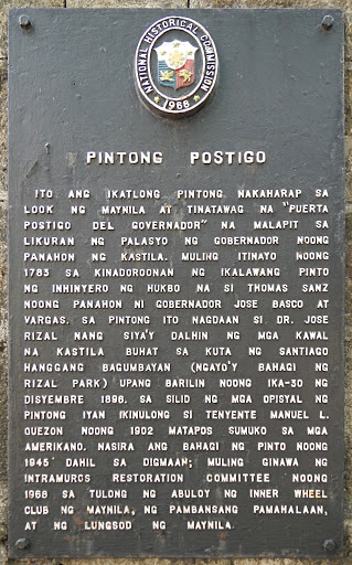 Postigo Gate historical marker