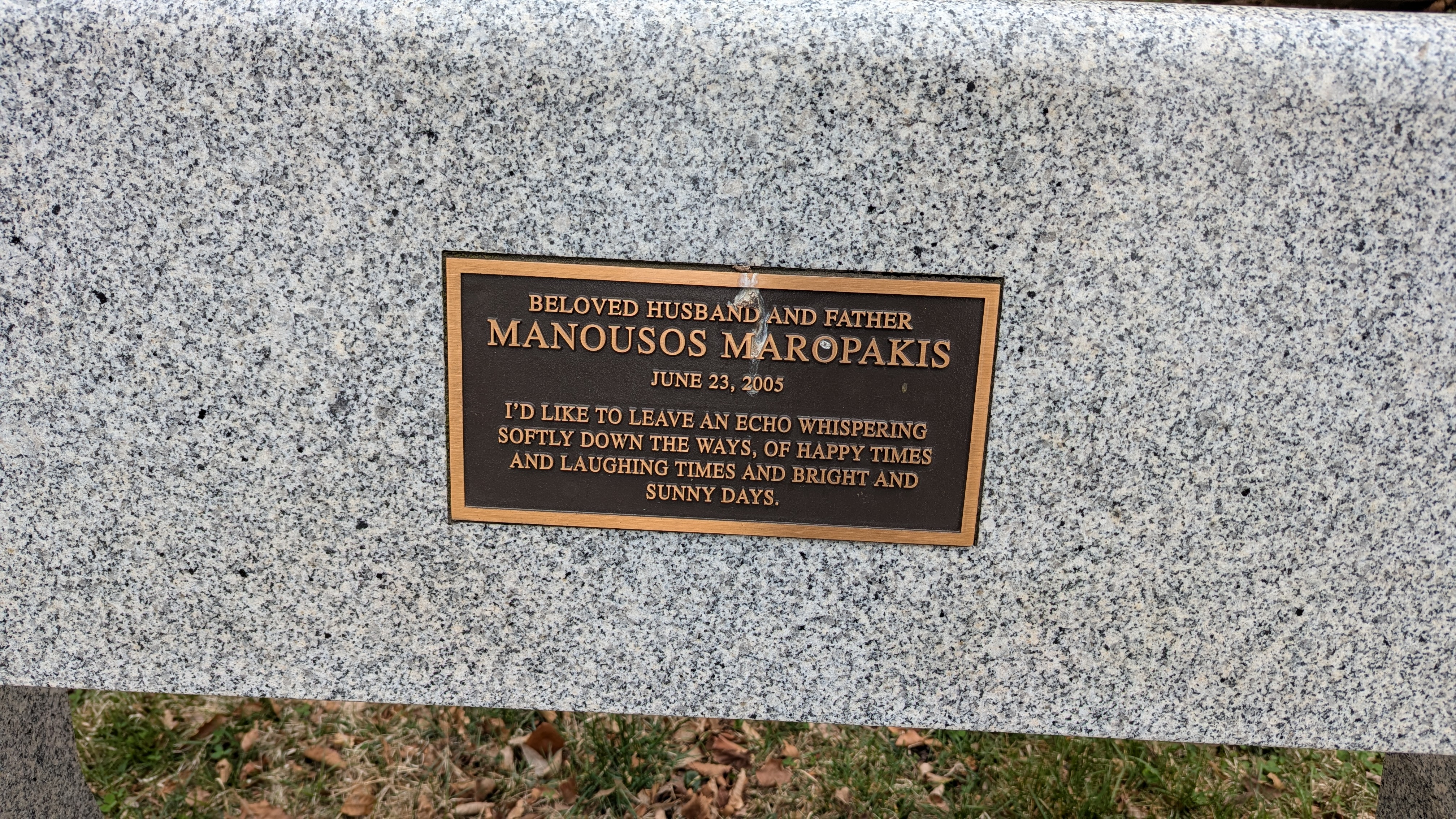 Manousos Maropakis