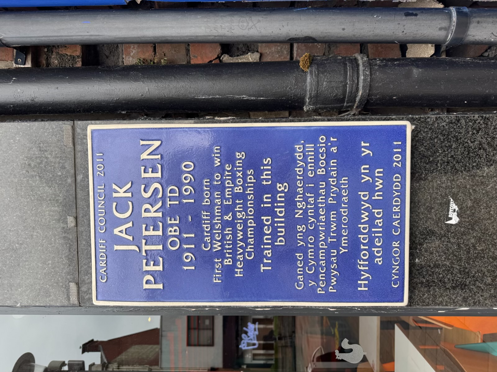 Jack Petersen