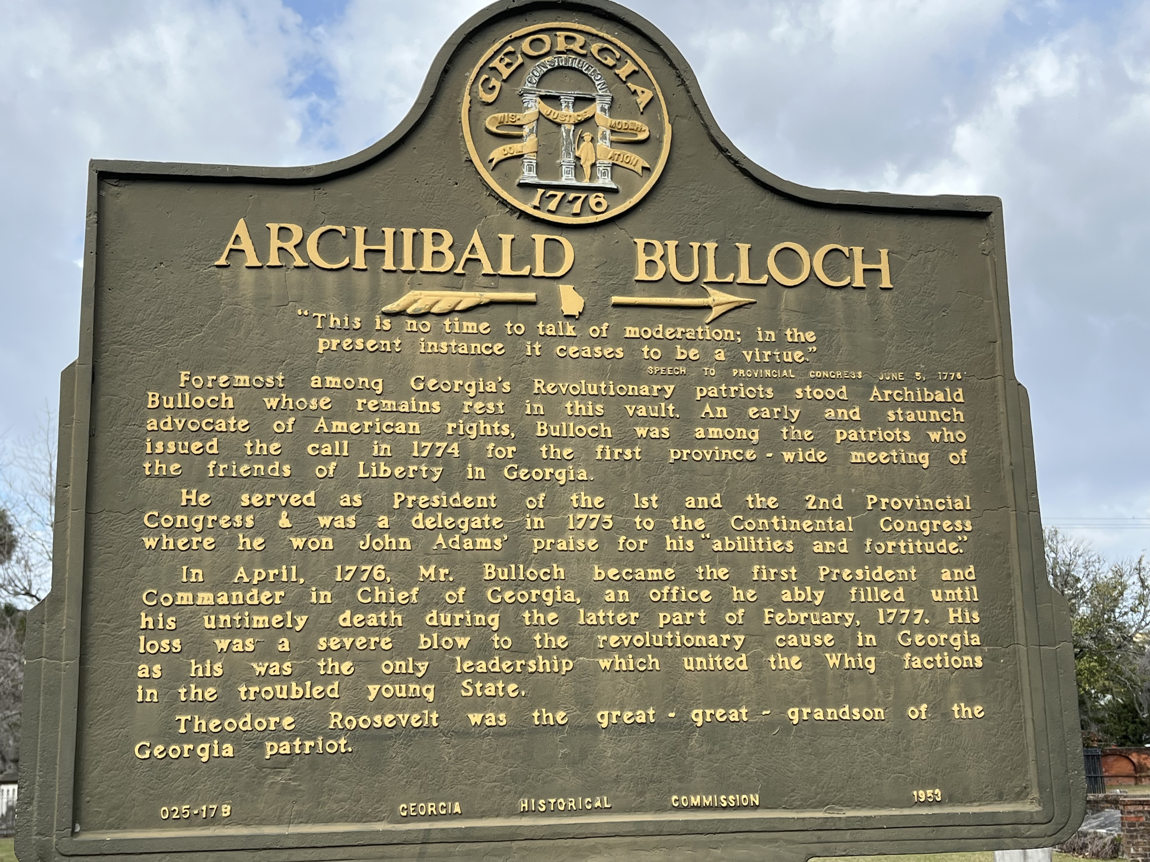 Archibald Bulloch