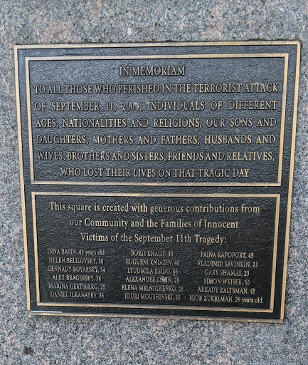 September 11 Memorial, Asser Levy Park