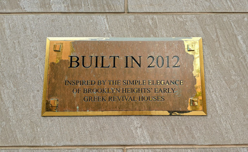 Built in 2012