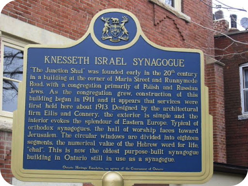 Knesseth Israel Synagogue