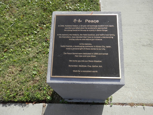 Peace 平和