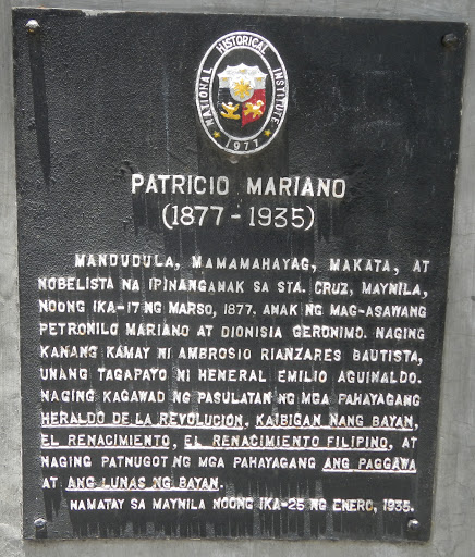 Patricio Mariano historical marker
