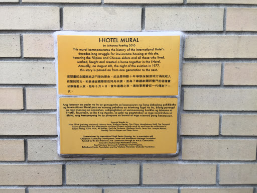 I Hotel Mural