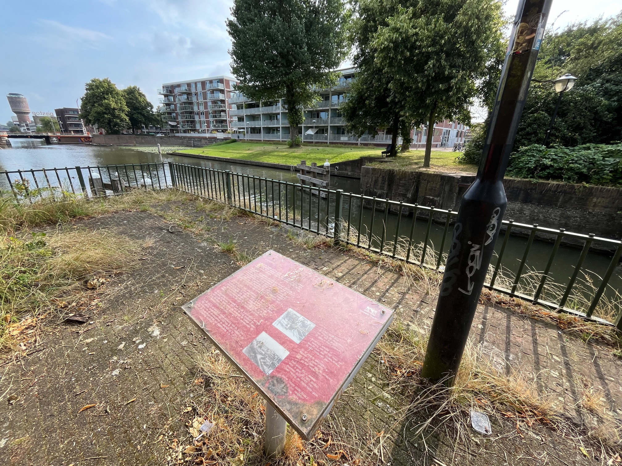 Former bridge "julianabrug"