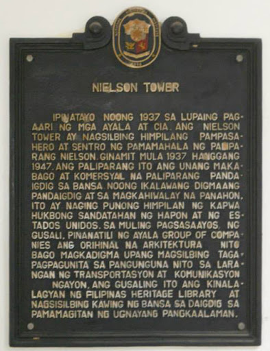 Nielson Tower historical marker