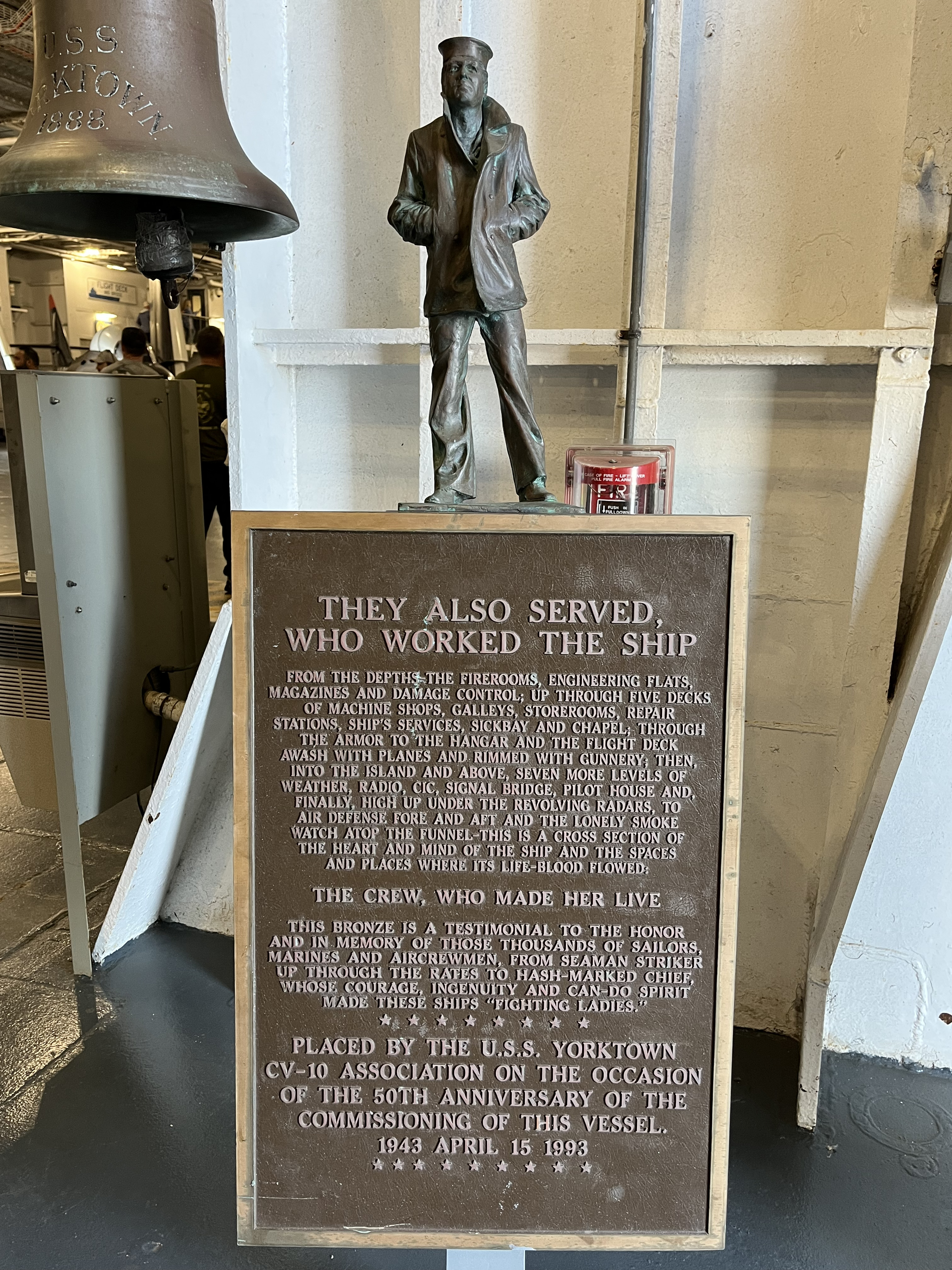 They Also Served Who Worked the Ship