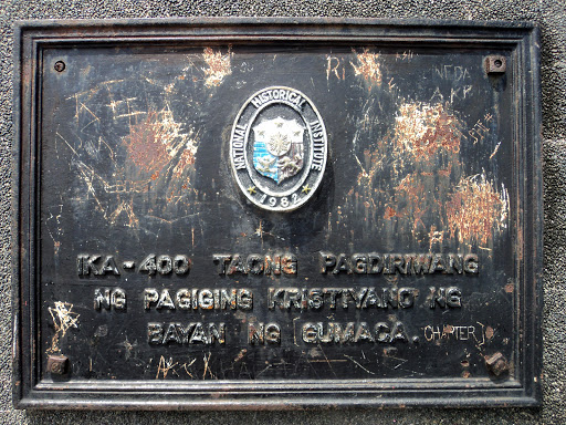 400th Anniversary of the Christianization of the Town of Gumaca historical marker