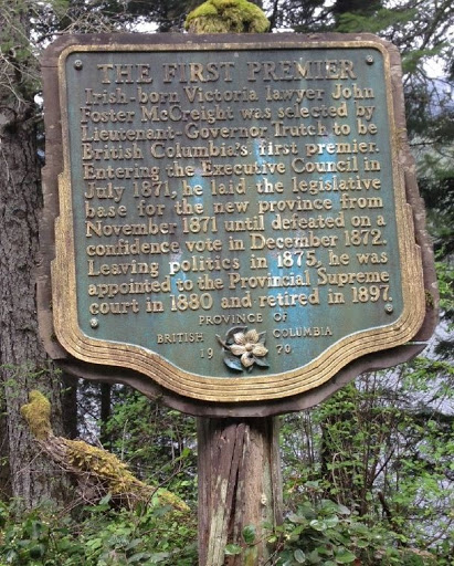 The First Premier