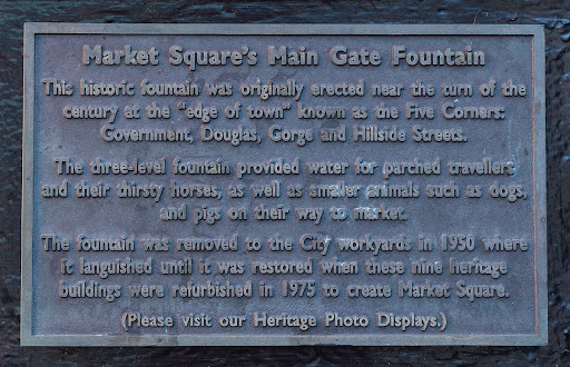 Market Square Main Gate Fountain Plaque