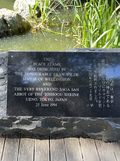 The Peace Flame