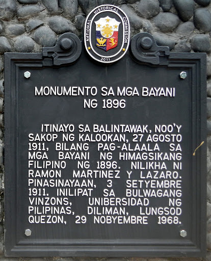 Monument to the Heroes of 1896 historical marker