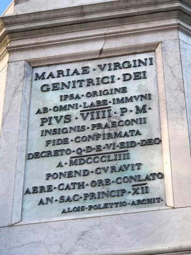 Mariae Virginia Genitrici Dei
