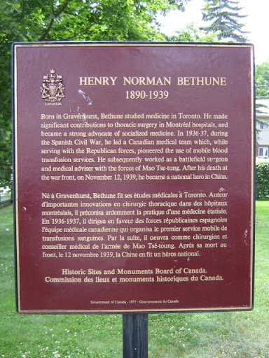 Henry Norman Bethune 1890-1939