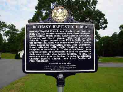 Bethany Baptist Church