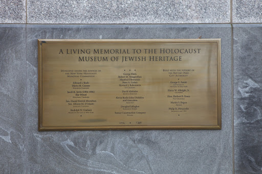 Museum of Jewish Heritage