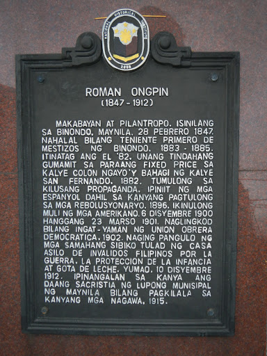 Roman Ongpin historical marker