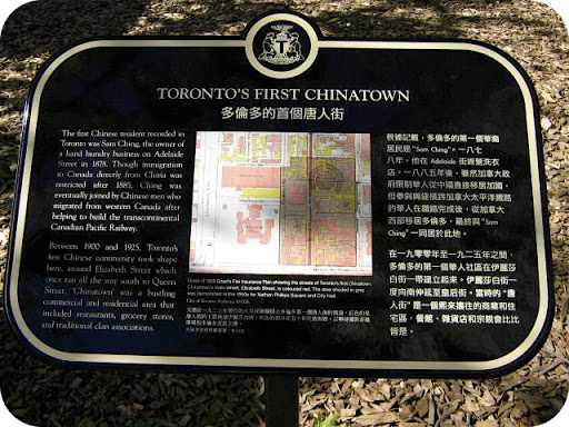 Toronto's First Chinatown