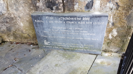 Galway Gaelic Plaque