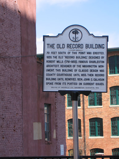 Marker: "The old record building"