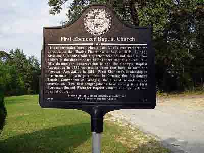 First Ebenezer Baptist Church
