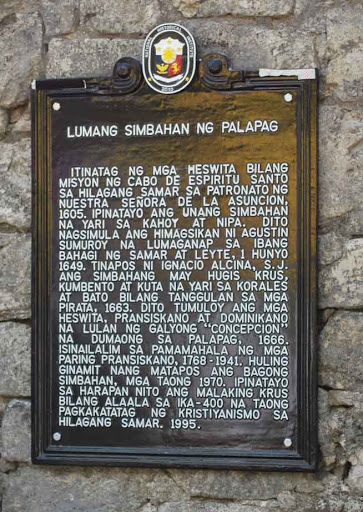 Old Church of Palapag historical marker