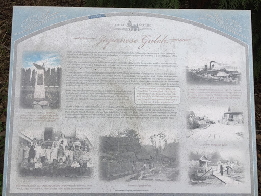 Japanese Gulch