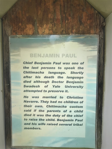 Benjamin Paul