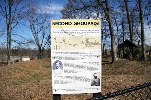 Second Shoupade