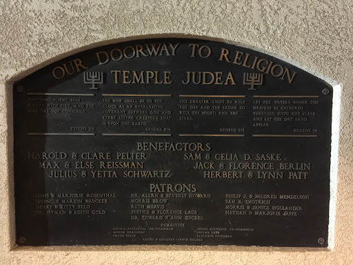 Temple Judea