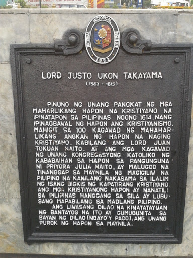 Lord Justo Ukon Takayama historical marker